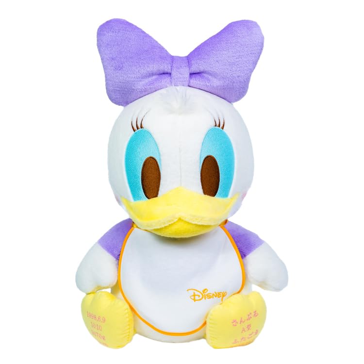 デイジーダック ぬいぐるみ 13体セット Amazon.co.jp: デイジーダック ベビー のスタイ付きウェイトドール 1体